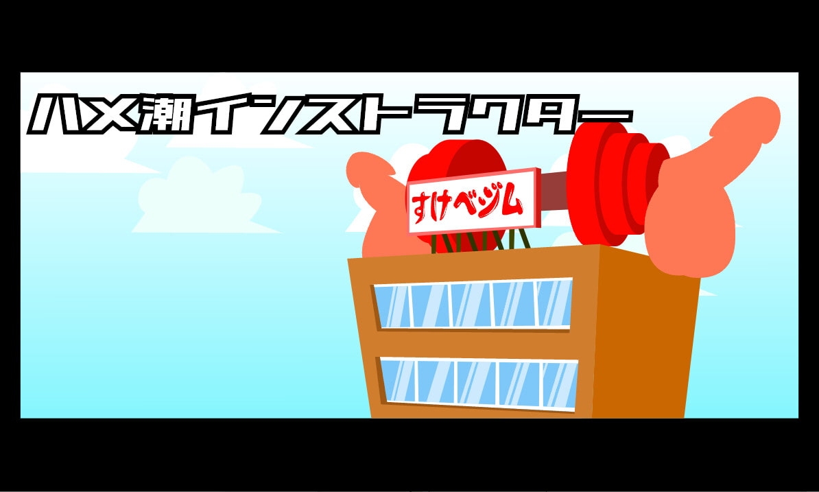サンプル12
