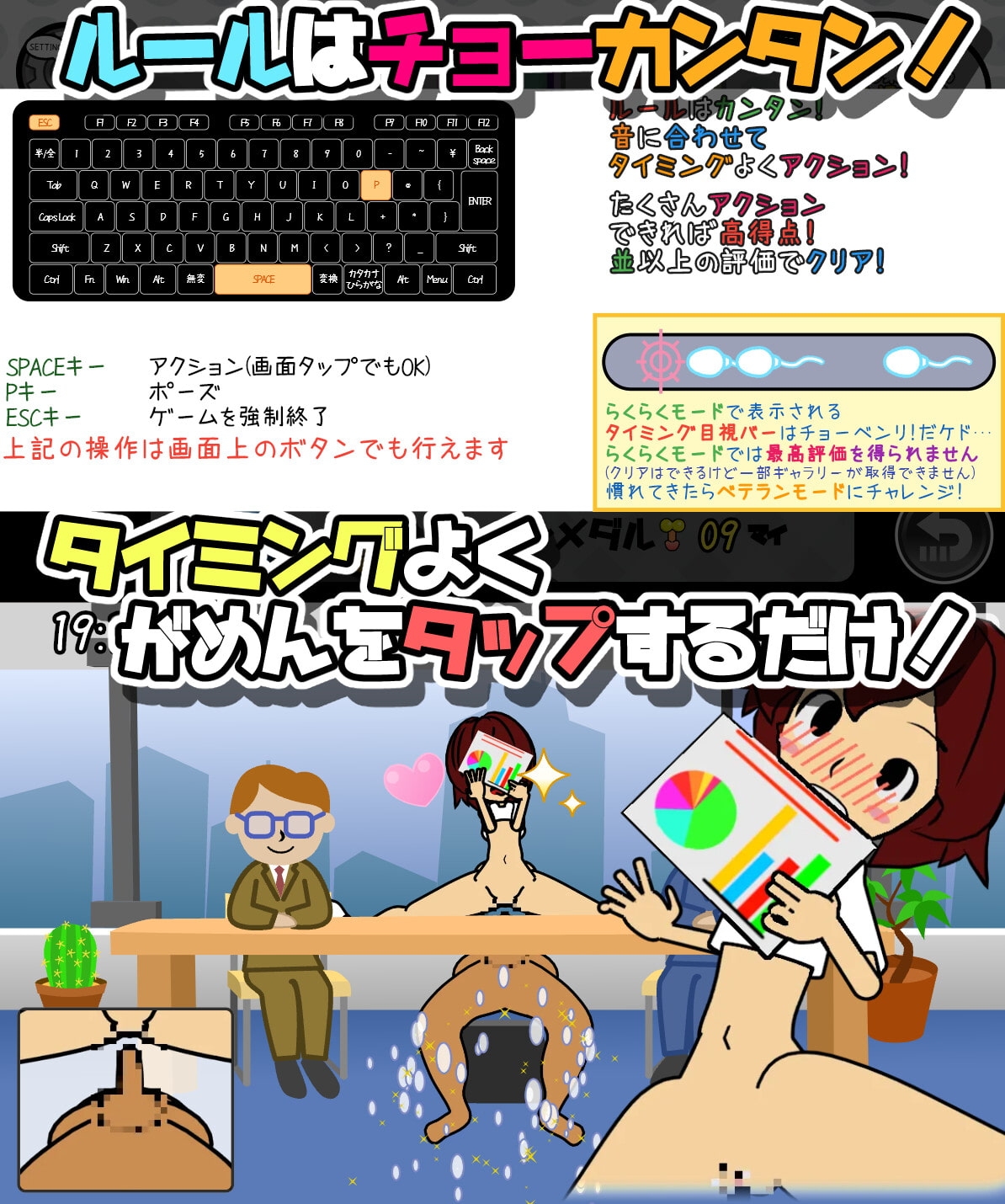 サンプル4