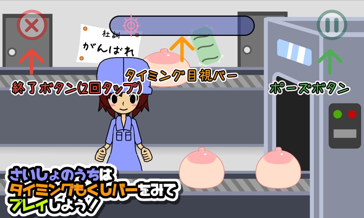 サンプル6