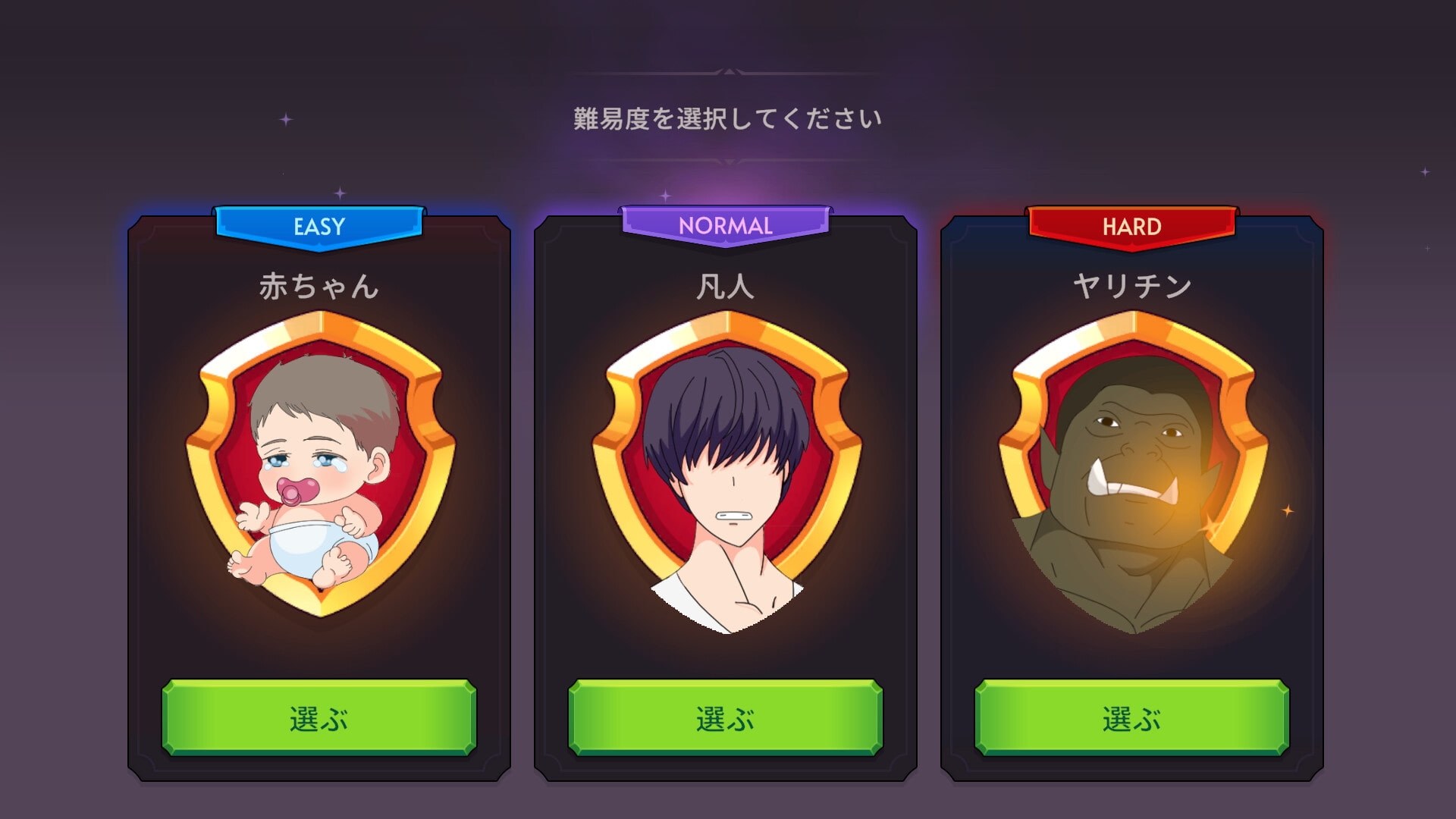 サンプル6
