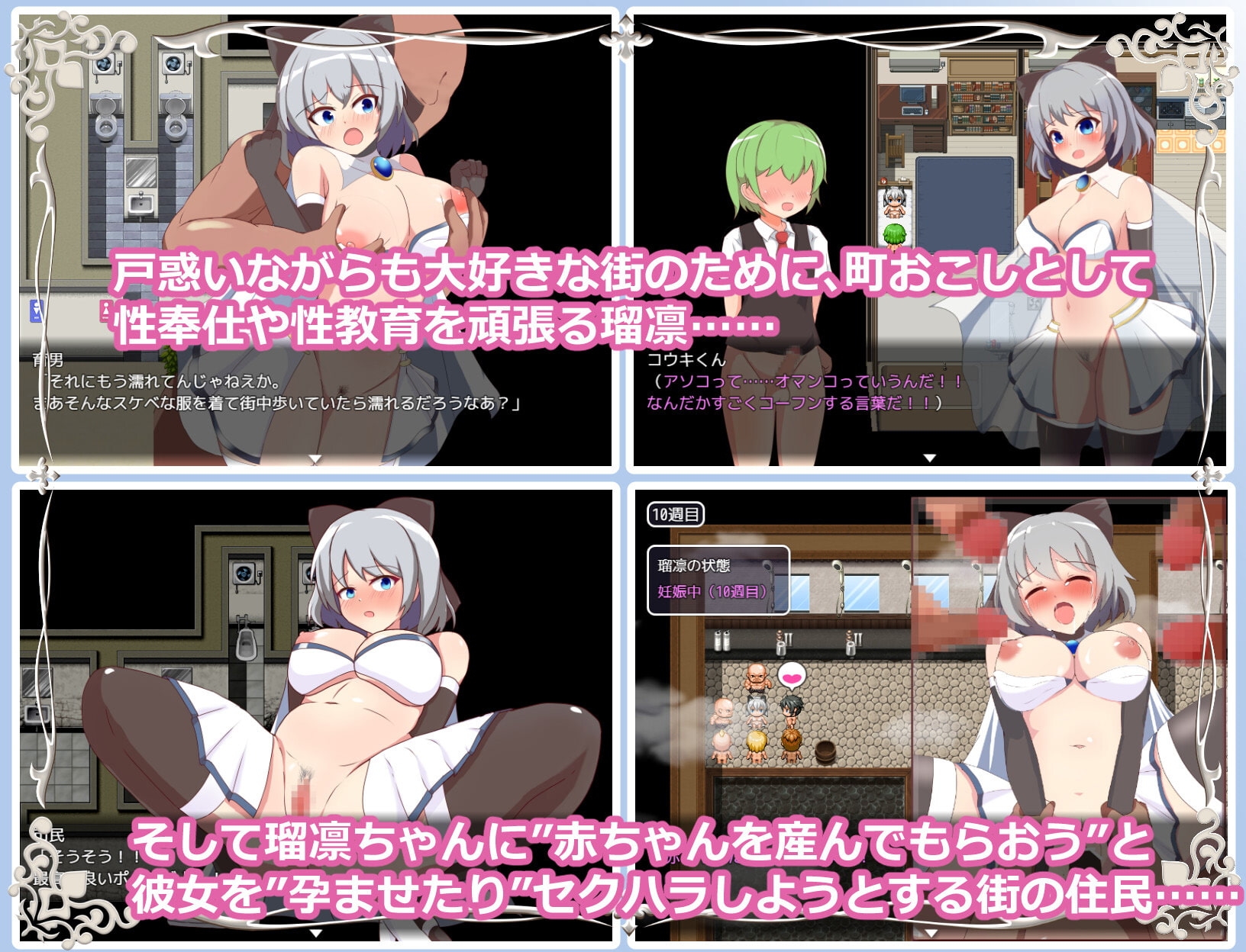 サンプル4