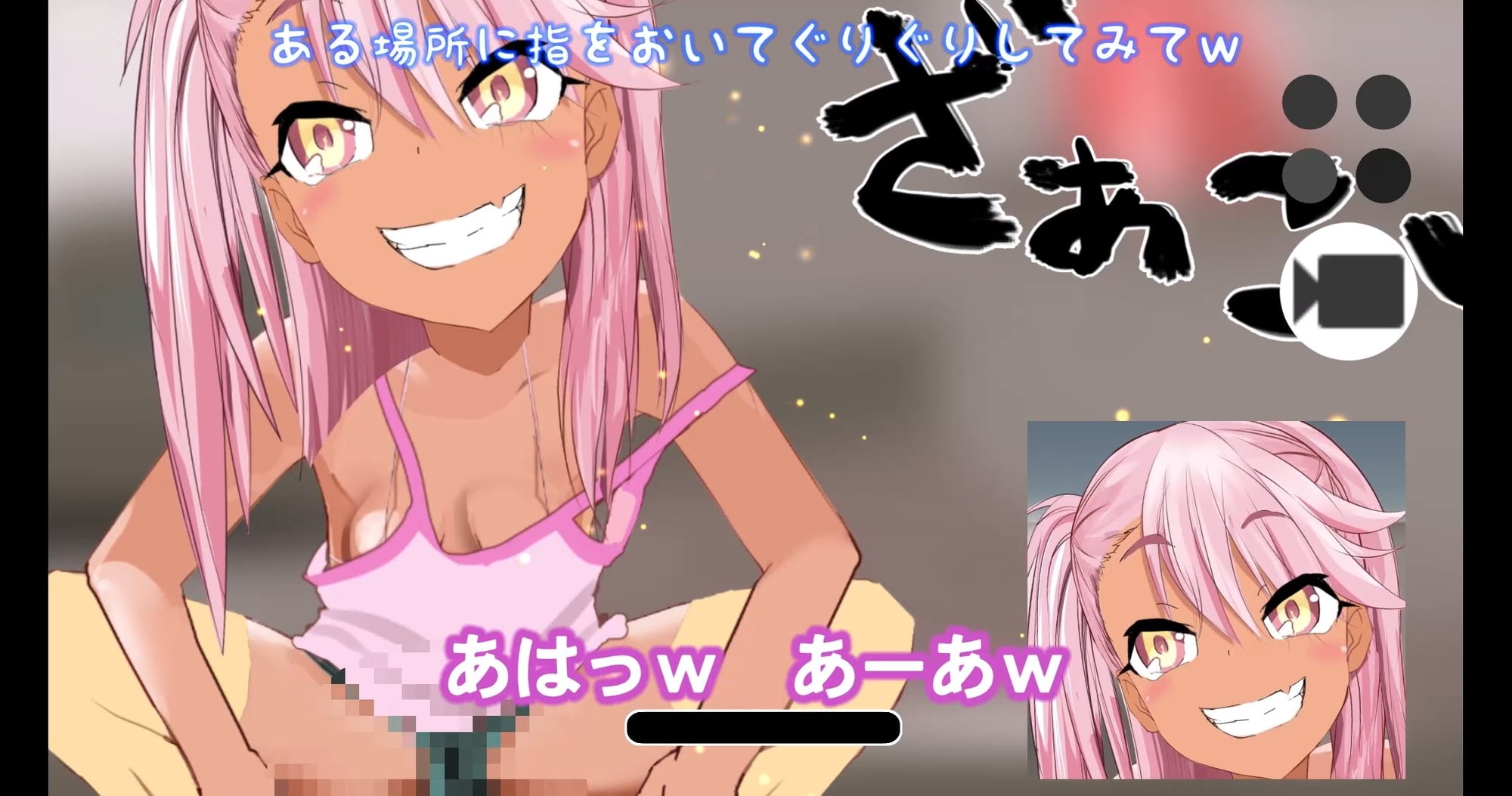 サンプル4