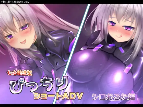 サンプル2