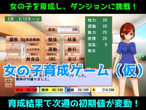 サンプル2