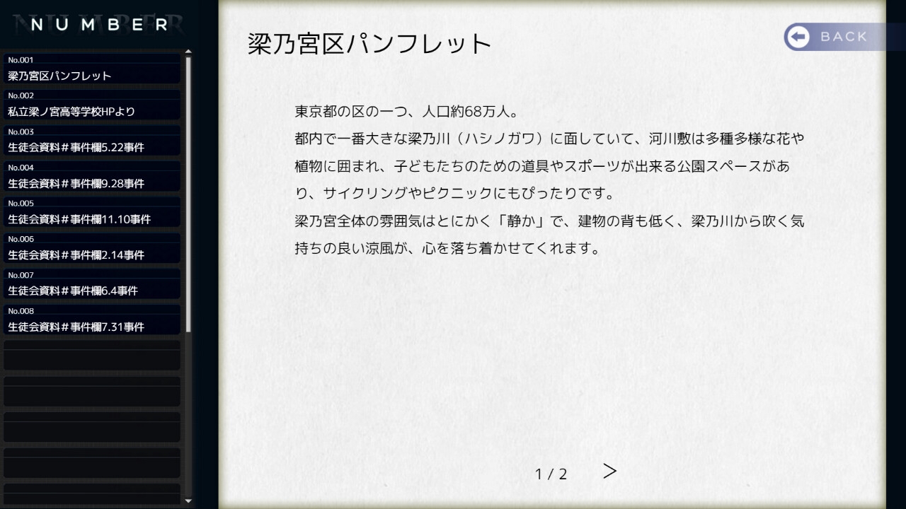 サンプル10
