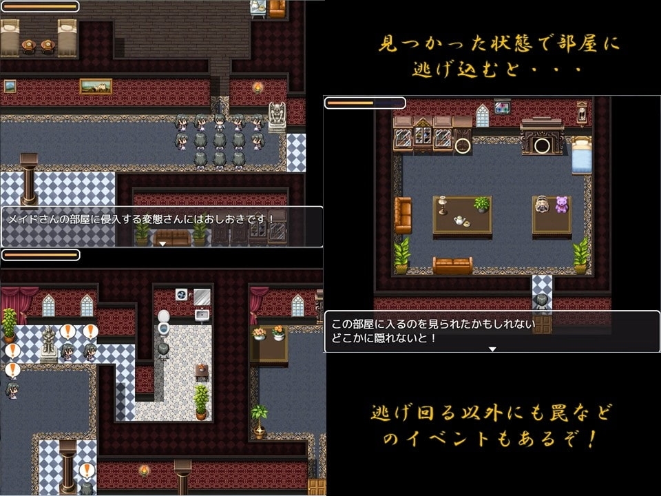 サンプル6