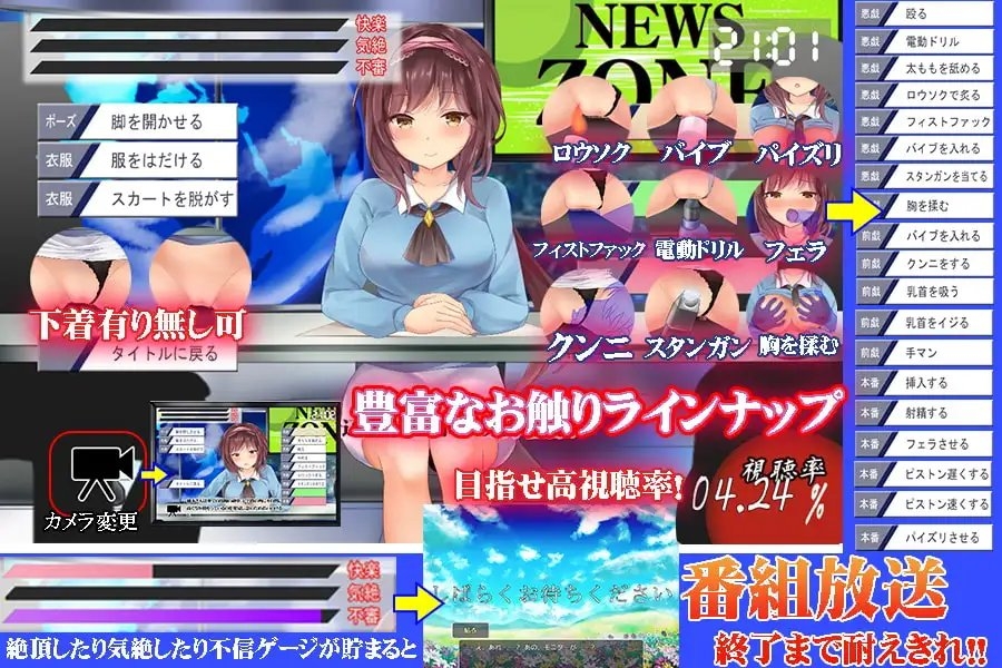 サンプル4