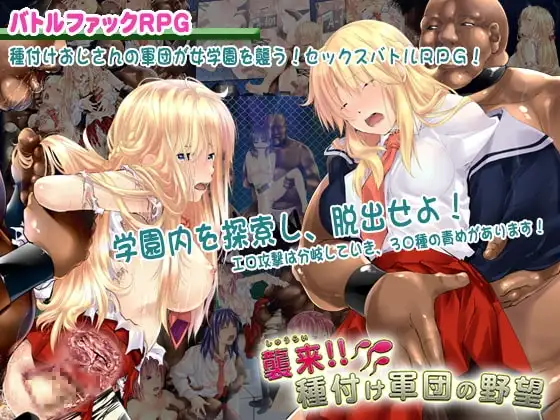 サンプル2