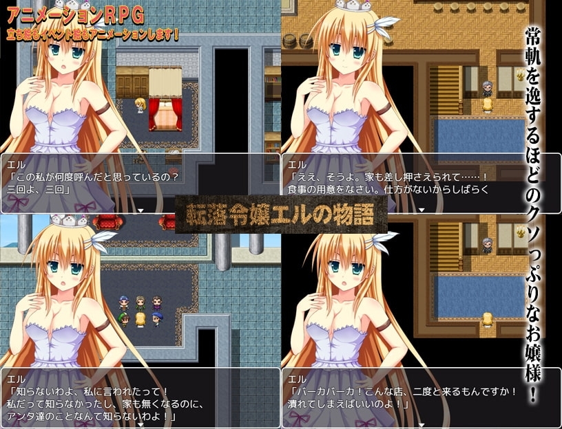 サンプル4