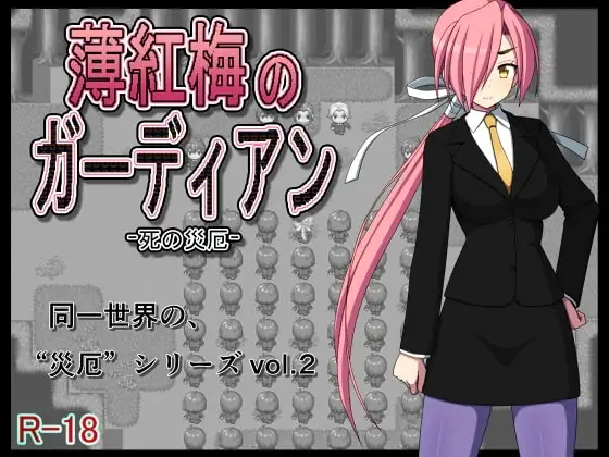 サンプル2