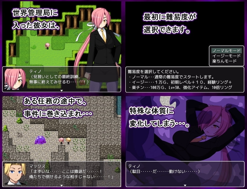 サンプル4