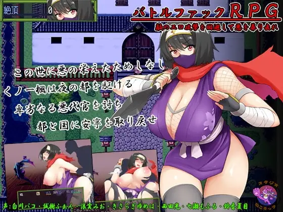 サンプル2
