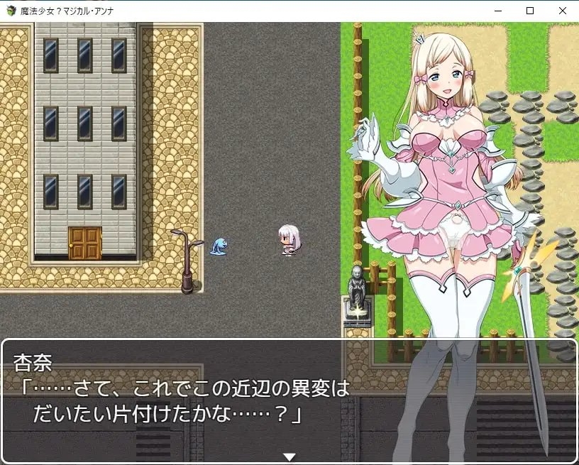 サンプル7