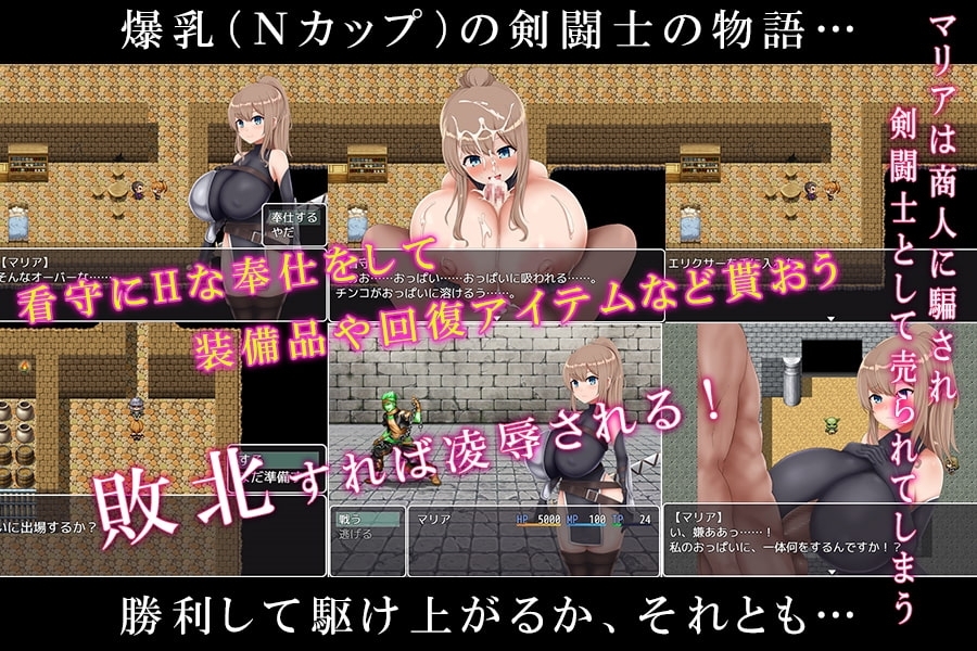 サンプル4
