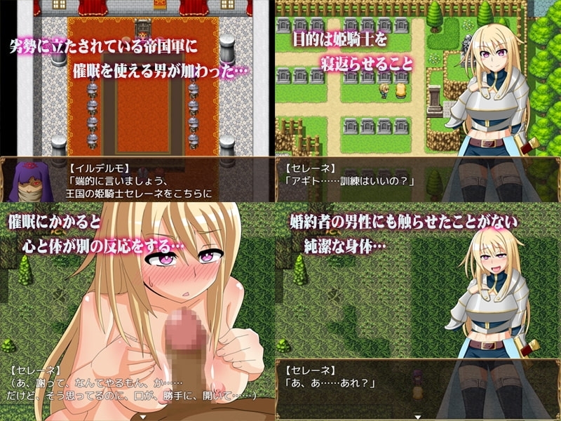サンプル4
