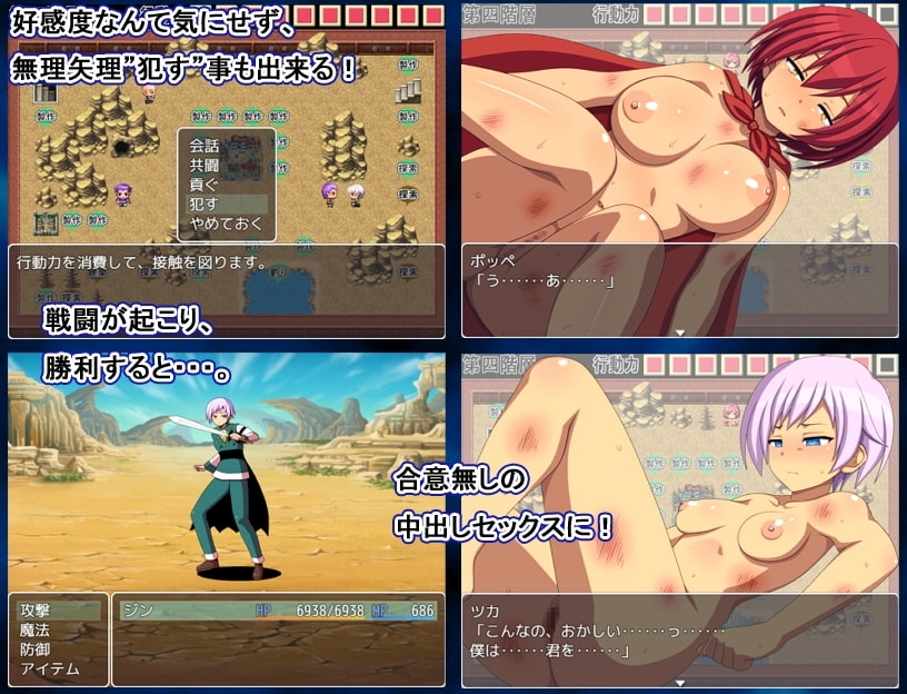 サンプル6