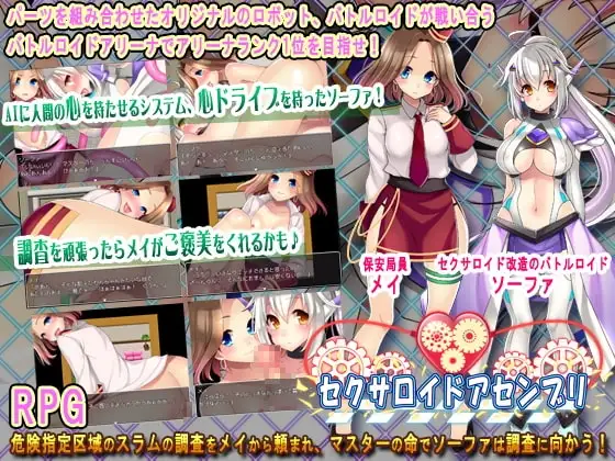 サンプル2