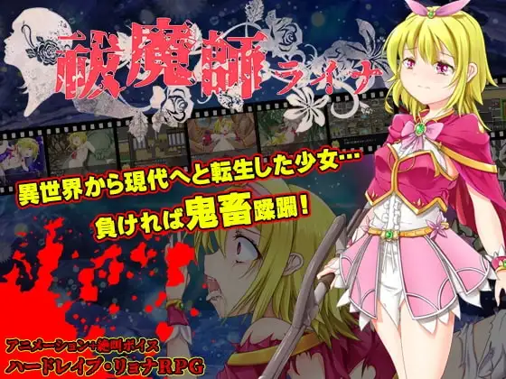サンプル2