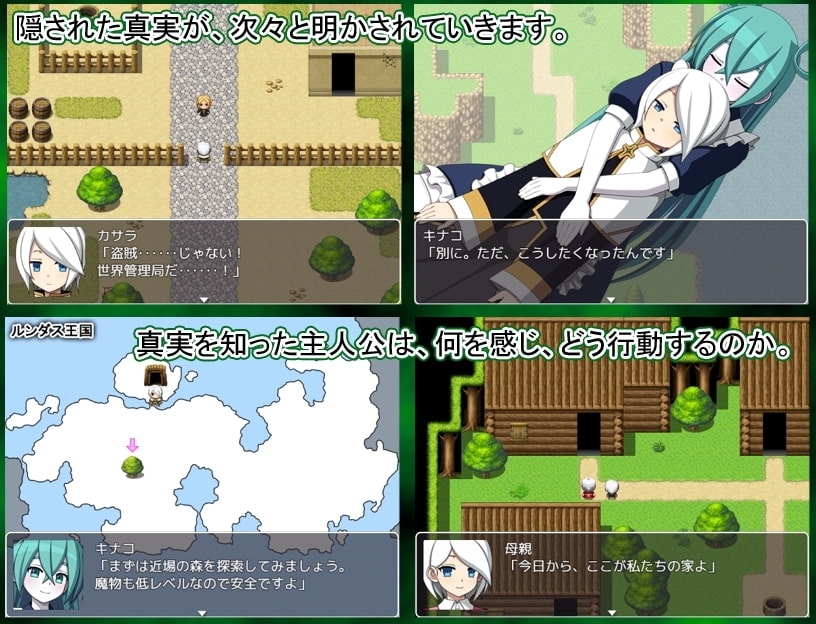 サンプル6