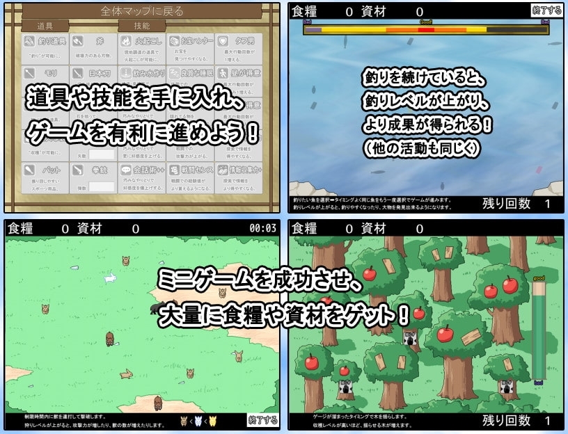 サンプル5
