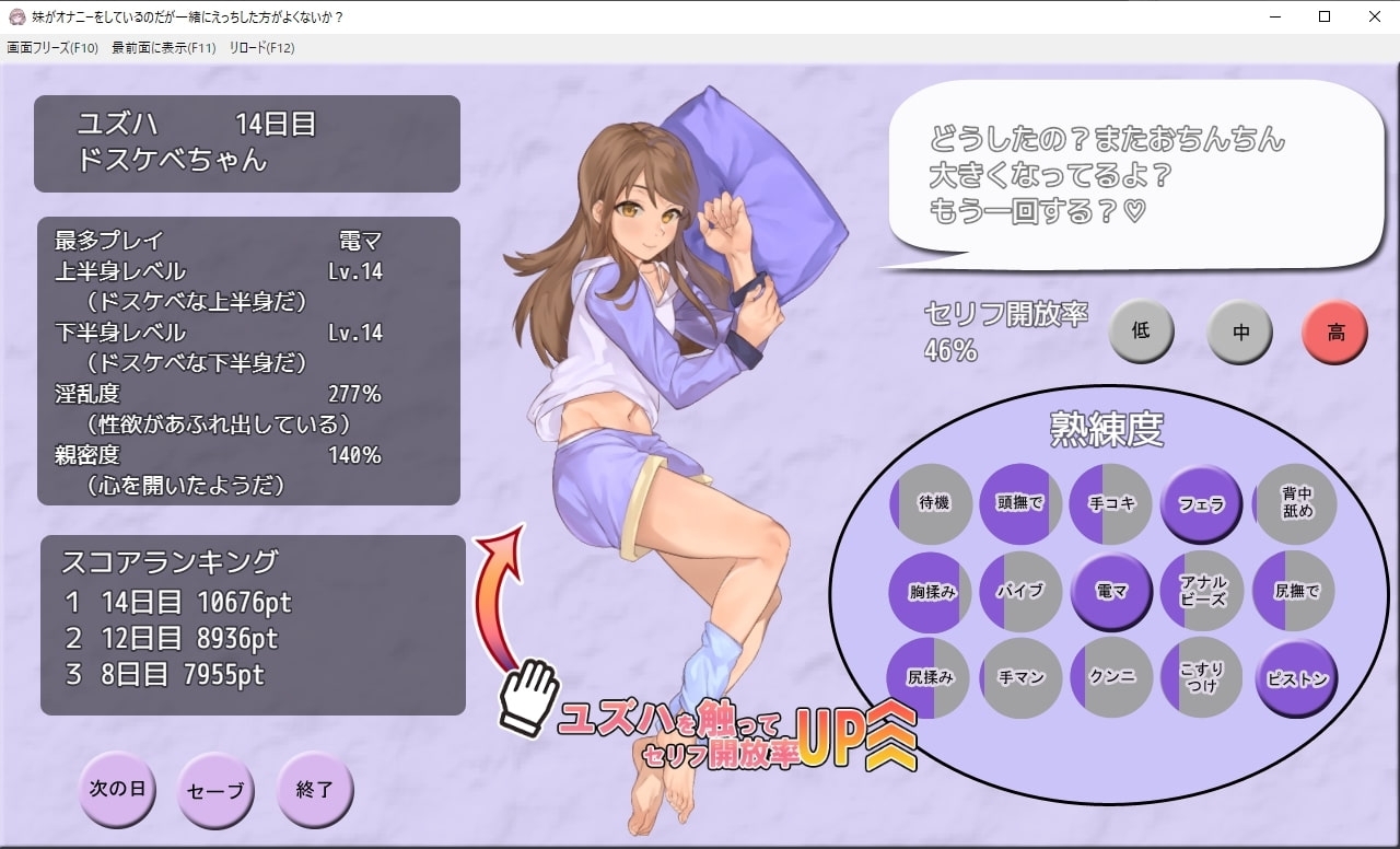 サンプル9
