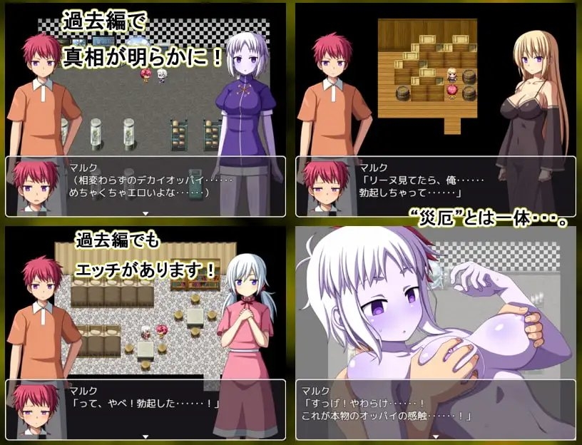 サンプル6