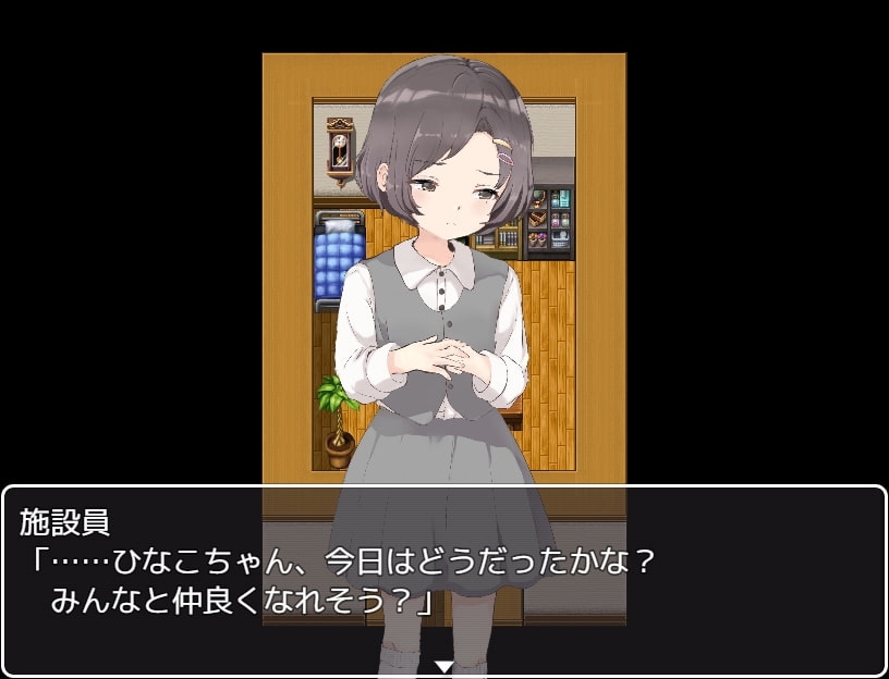 サンプル6