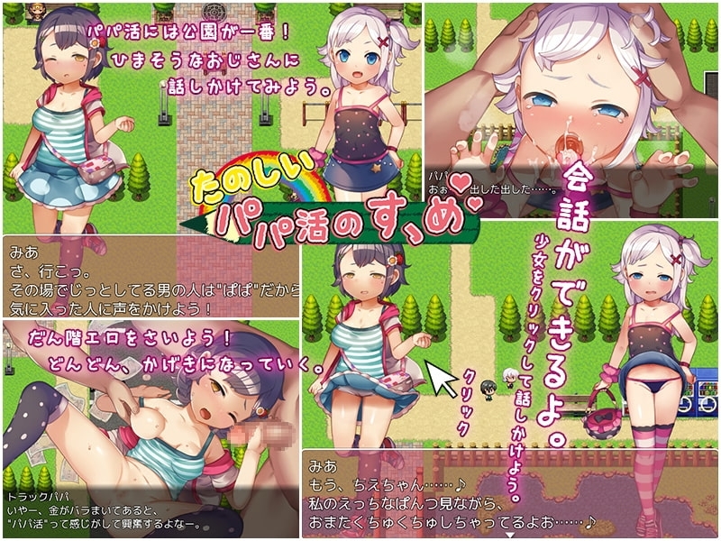 サンプル4