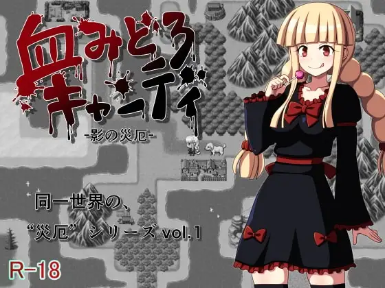 サンプル2