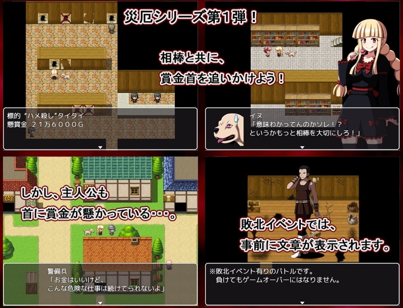 サンプル4