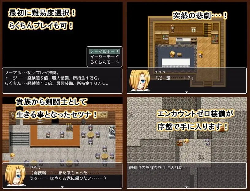 サンプル4