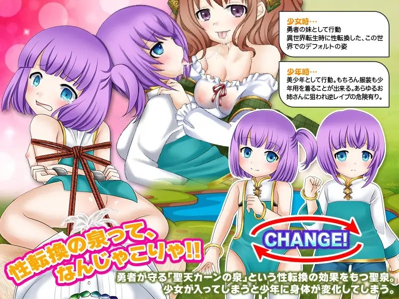 サンプル4