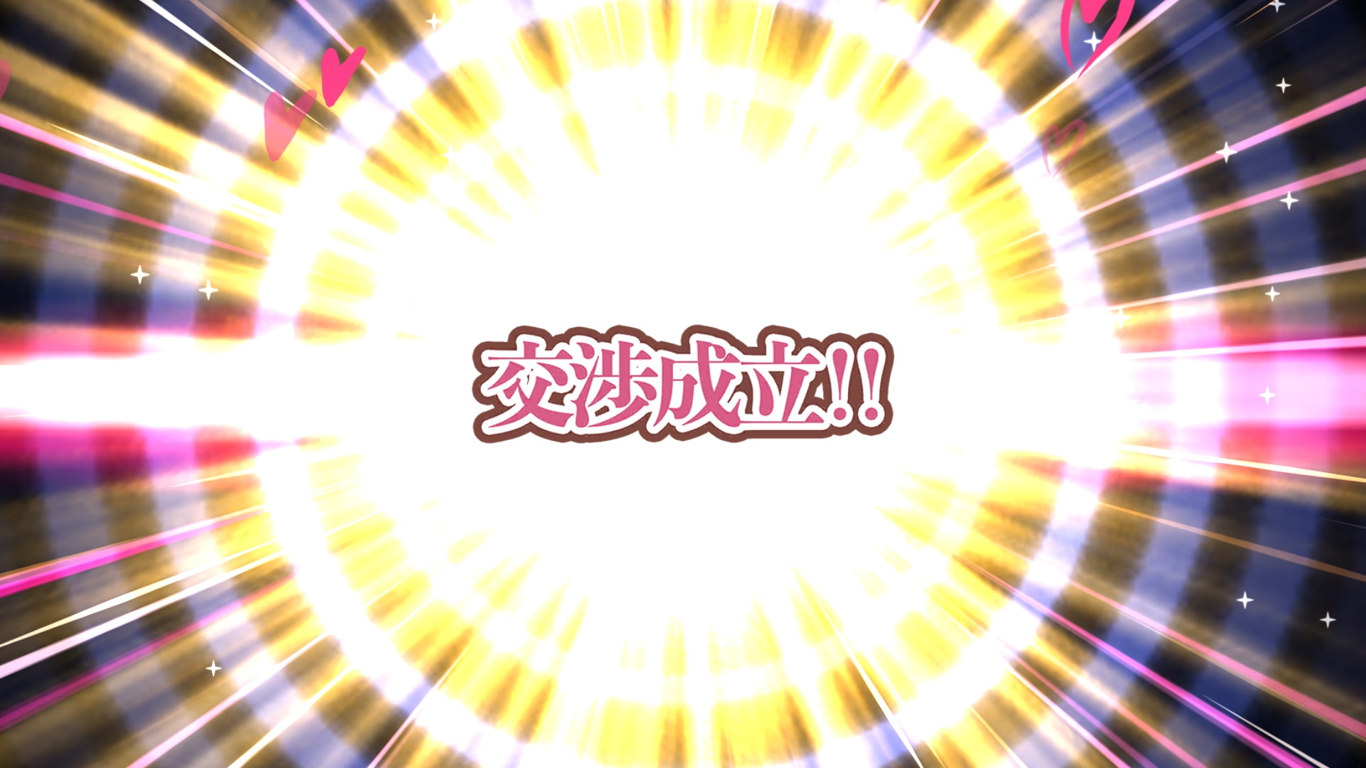 サンプル12
