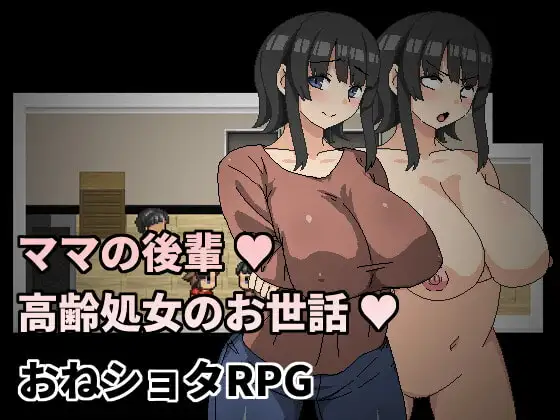 サンプル2