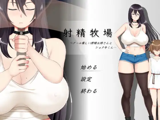 サンプル2