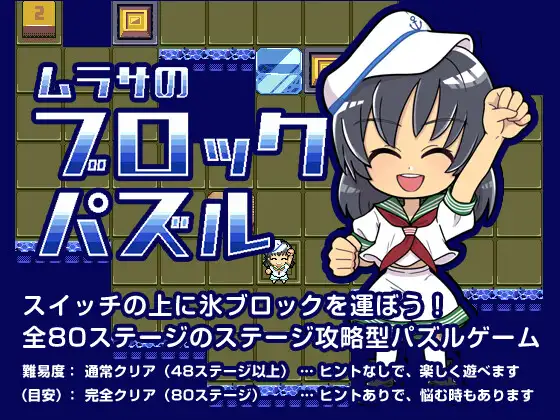 サンプル2