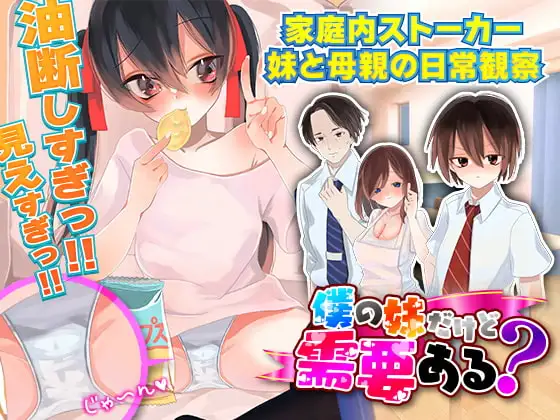 サンプル2