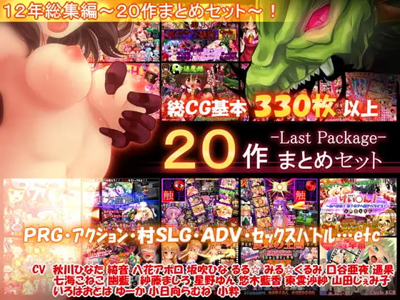 サンプル2