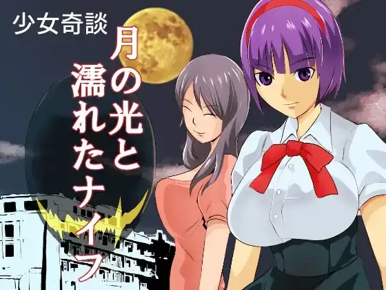 サンプル2