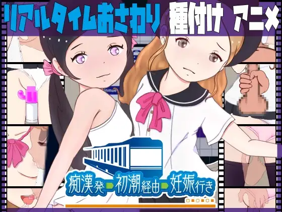 サンプル2