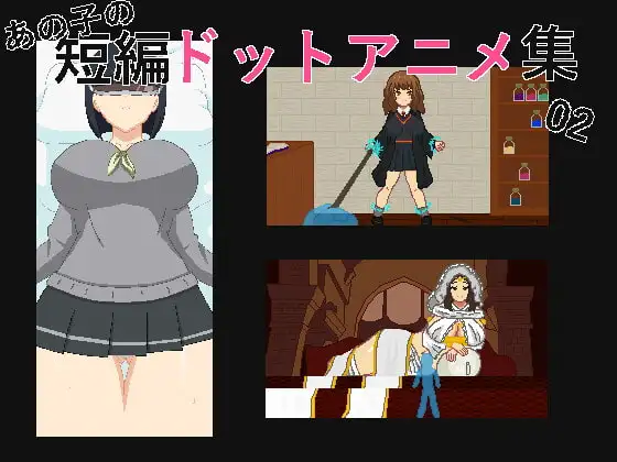 サンプル2