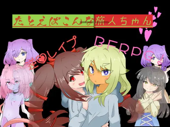 サンプル2