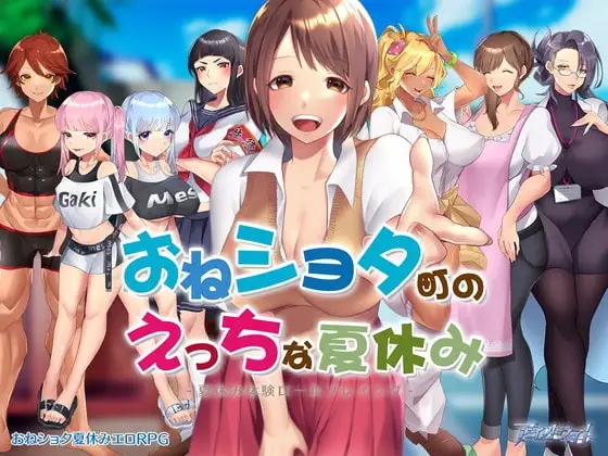 サンプル2