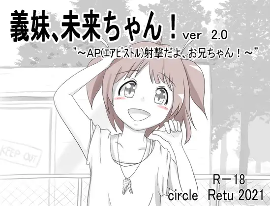 サンプル2
