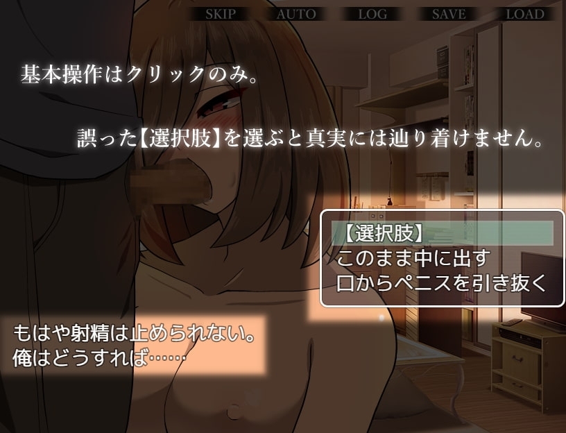 サンプル6