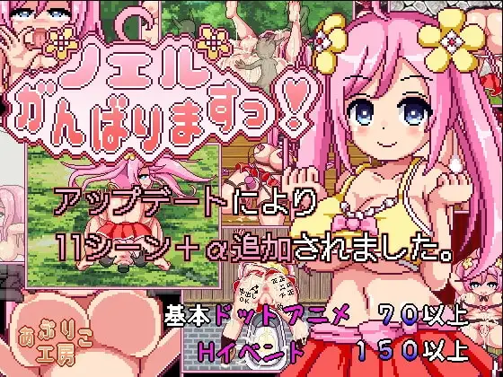 サンプル2