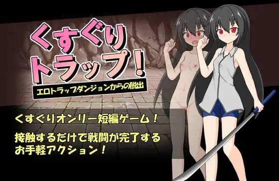 サンプル2