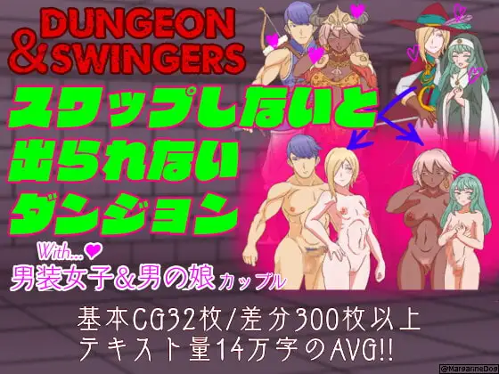 サンプル2
