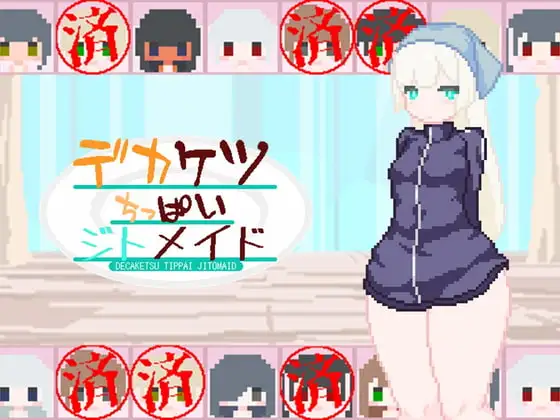 サンプル2