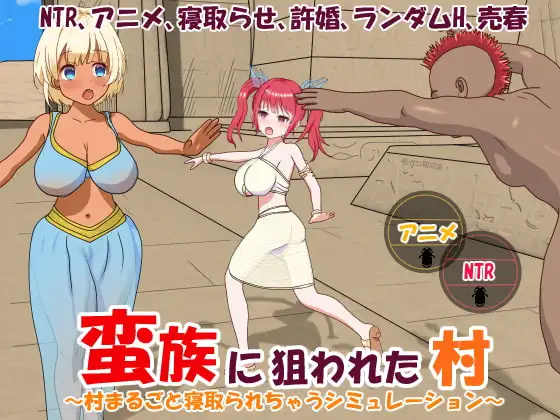 サンプル2